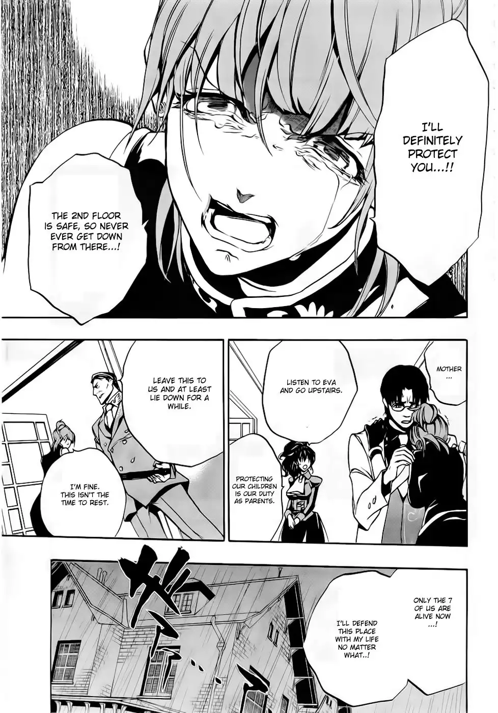 Umineko No Naku Koro Ni Ep 3 :Banquet of the Golden Witch Chapter 15 4